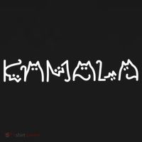 Kamala Cat Letters Typography Font Original Gift Pajama Set thumb 2