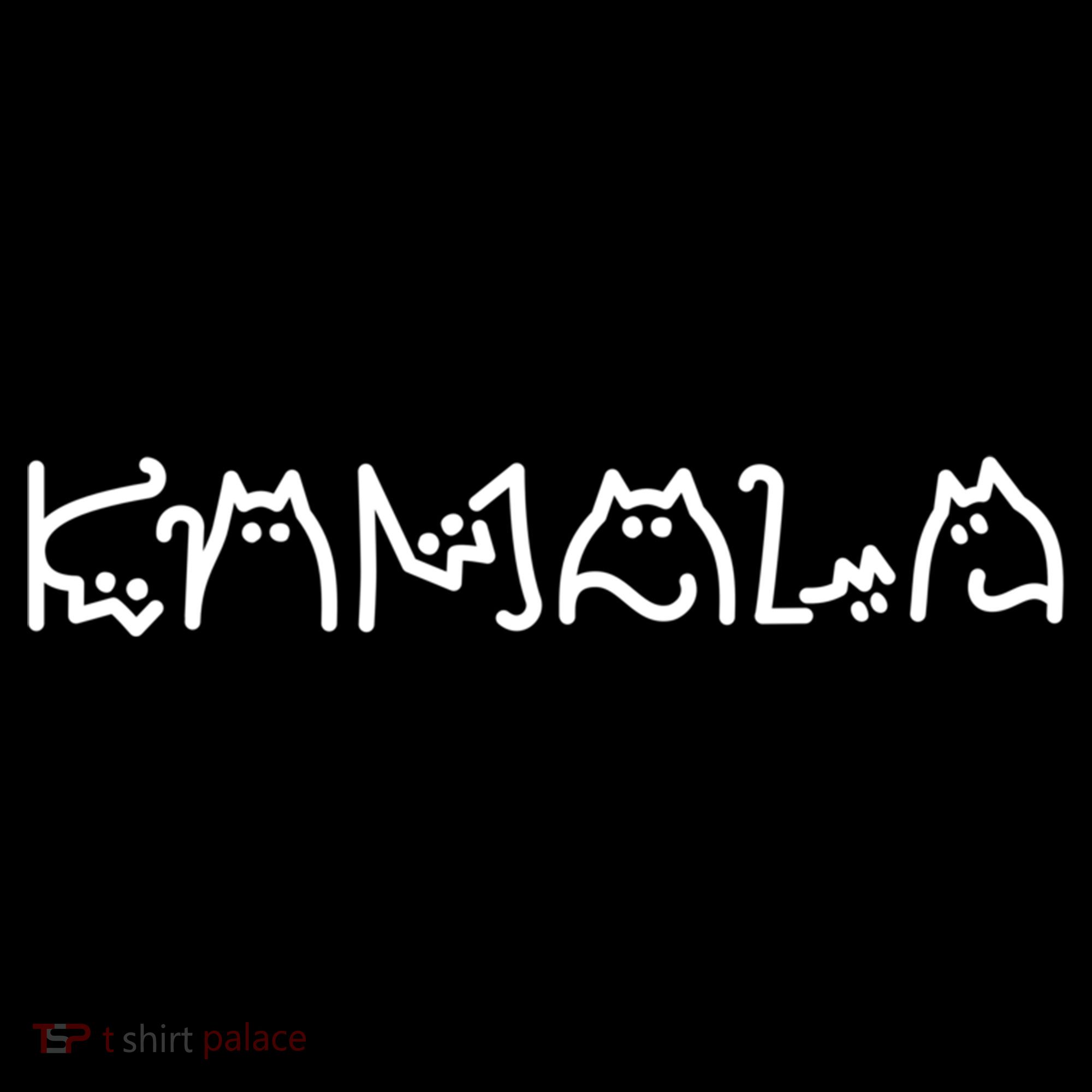 Kamala Cat Letters Typography Font Original Gift Women's Hoodie