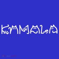 Kamala Cat Letters Typography Font Original Gift Hoodie thumb 7