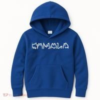 Kamala Cat Letters Typography Font Original Gift Kids Hoodie thumb 0