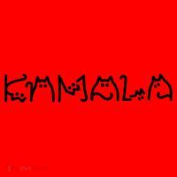 Kamala Cat Letters Typography Font Original Gift Santa Hat thumb 1