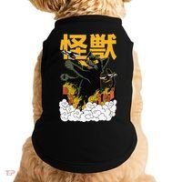 Kaiju Cat Monster - Anime Japanese Monster Doggie Tank thumb 0