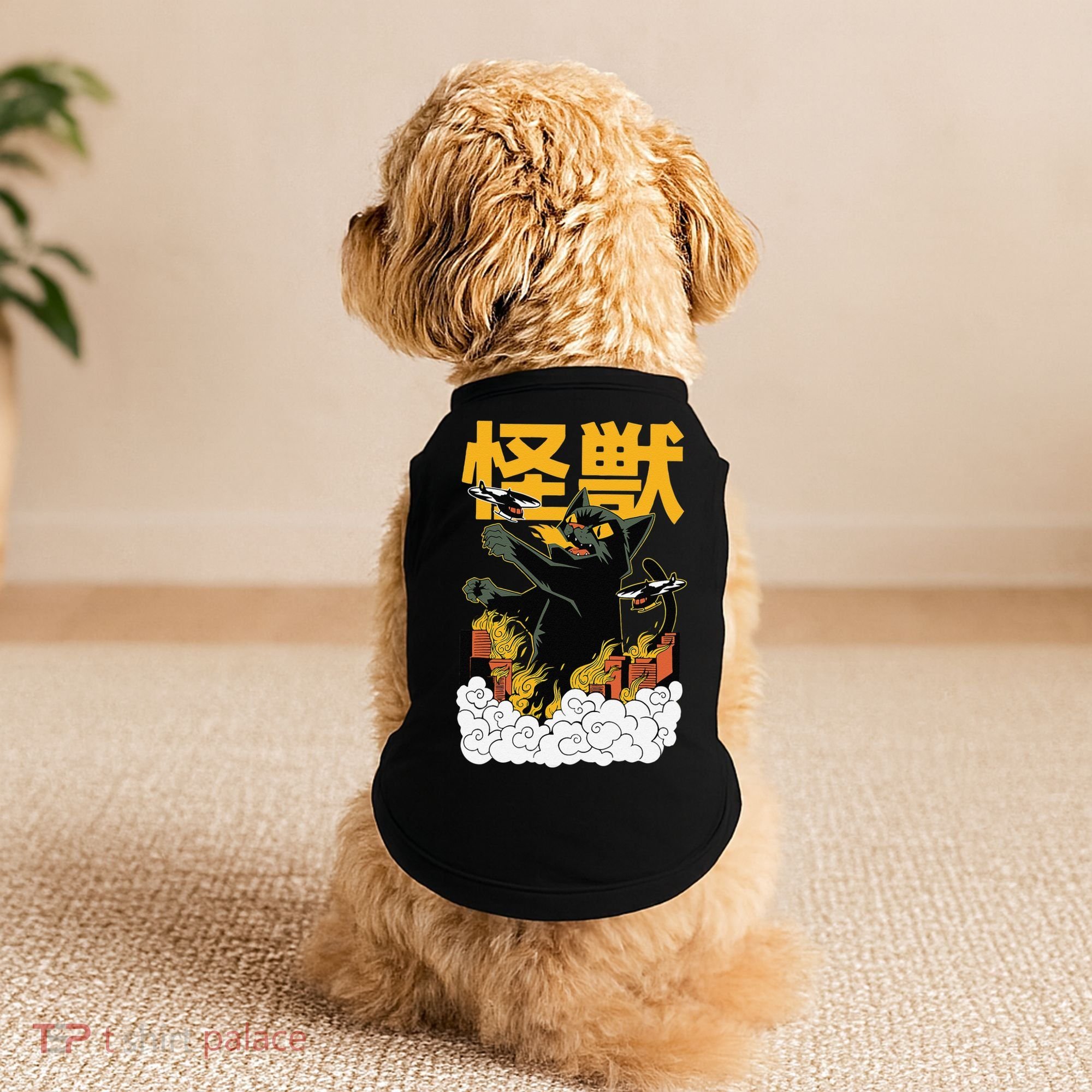 Kaiju Cat Monster - Anime Japanese Monster Doggie Tank