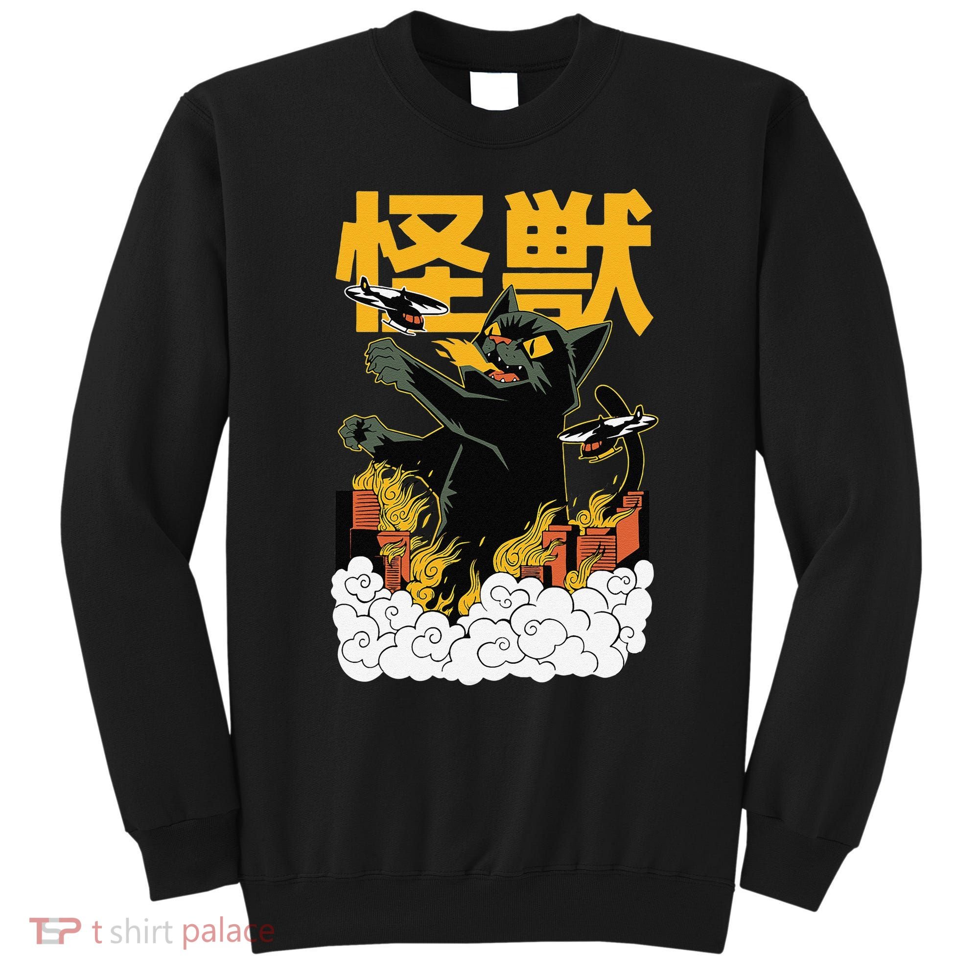 Kaiju Cat Monster - Anime Japanese Monster Sweatshirt
