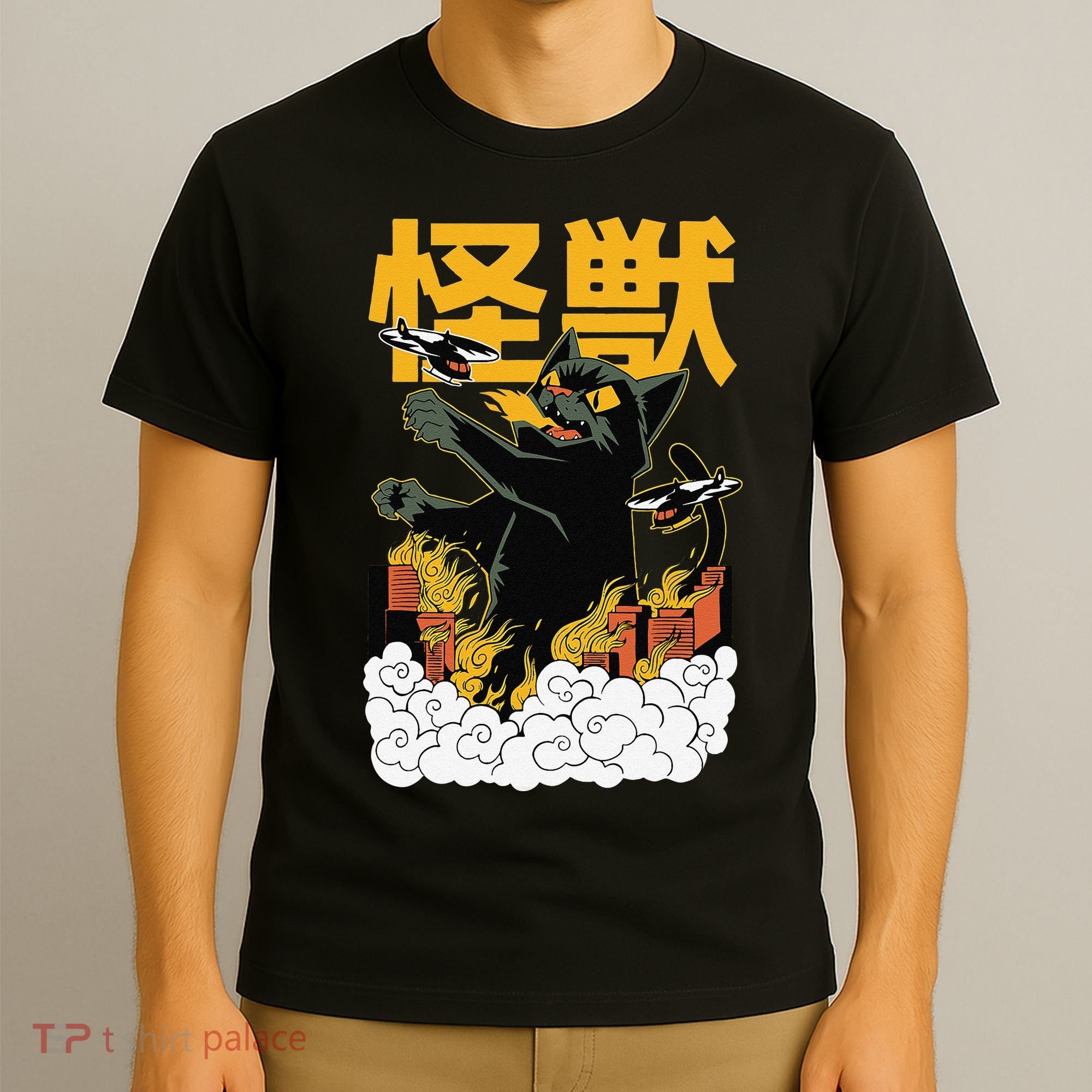 Kaiju Cat Monster - Anime Japanese Monster T-Shirt