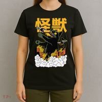 Kaiju Cat Monster - Anime Japanese Monster T-Shirt thumb 4