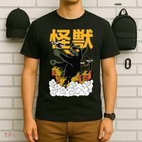Kaiju Cat Monster - Anime Japanese Monster T-Shirt thumb 6
