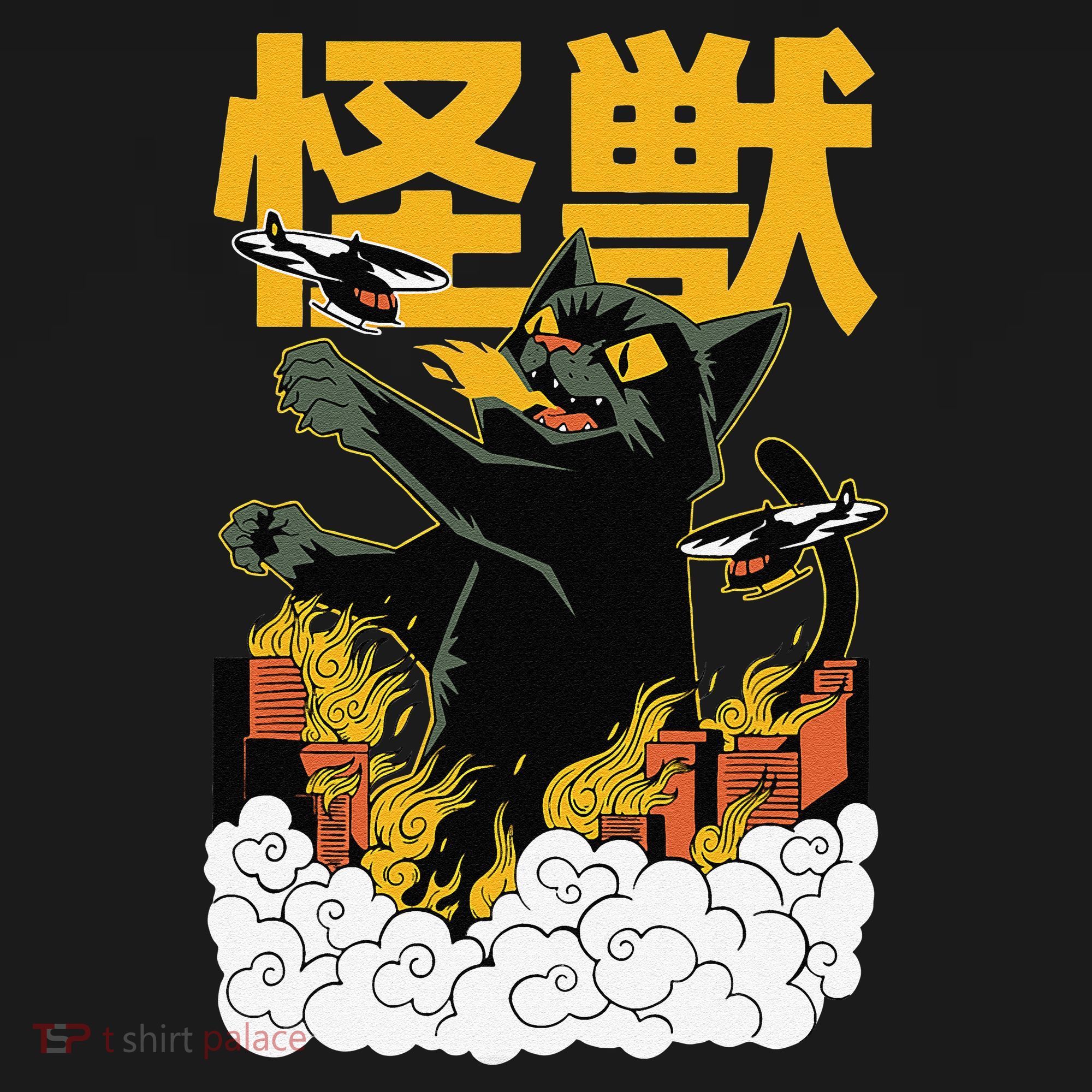 Kaiju Cat Monster - Anime Japanese Monster Women's Hoodie