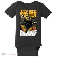 Kaiju Cat Monster - Anime Japanese Monster Baby Bodysuit thumb 0