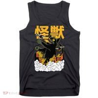 Kaiju Cat Monster - Anime Japanese Monster Tank Top thumb 0