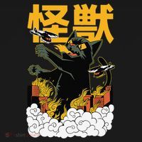 Kaiju Cat Monster - Anime Japanese Monster Kids Sweatshirt thumb 2