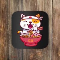Kawaki Cat Ramen Anime Cartoon Coaster thumb 0