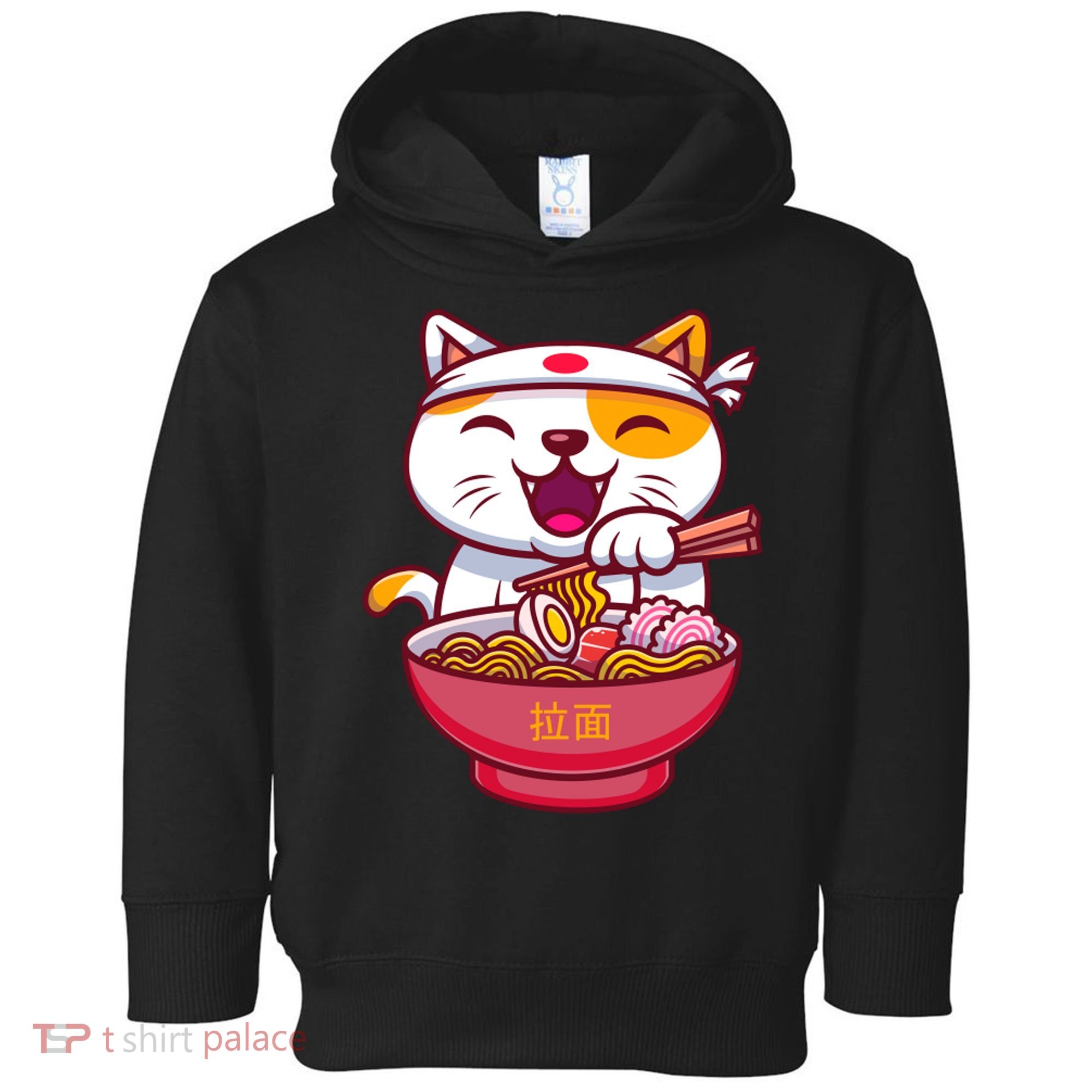 Kawaki Cat Ramen Anime Cartoon Toddler Hoodie