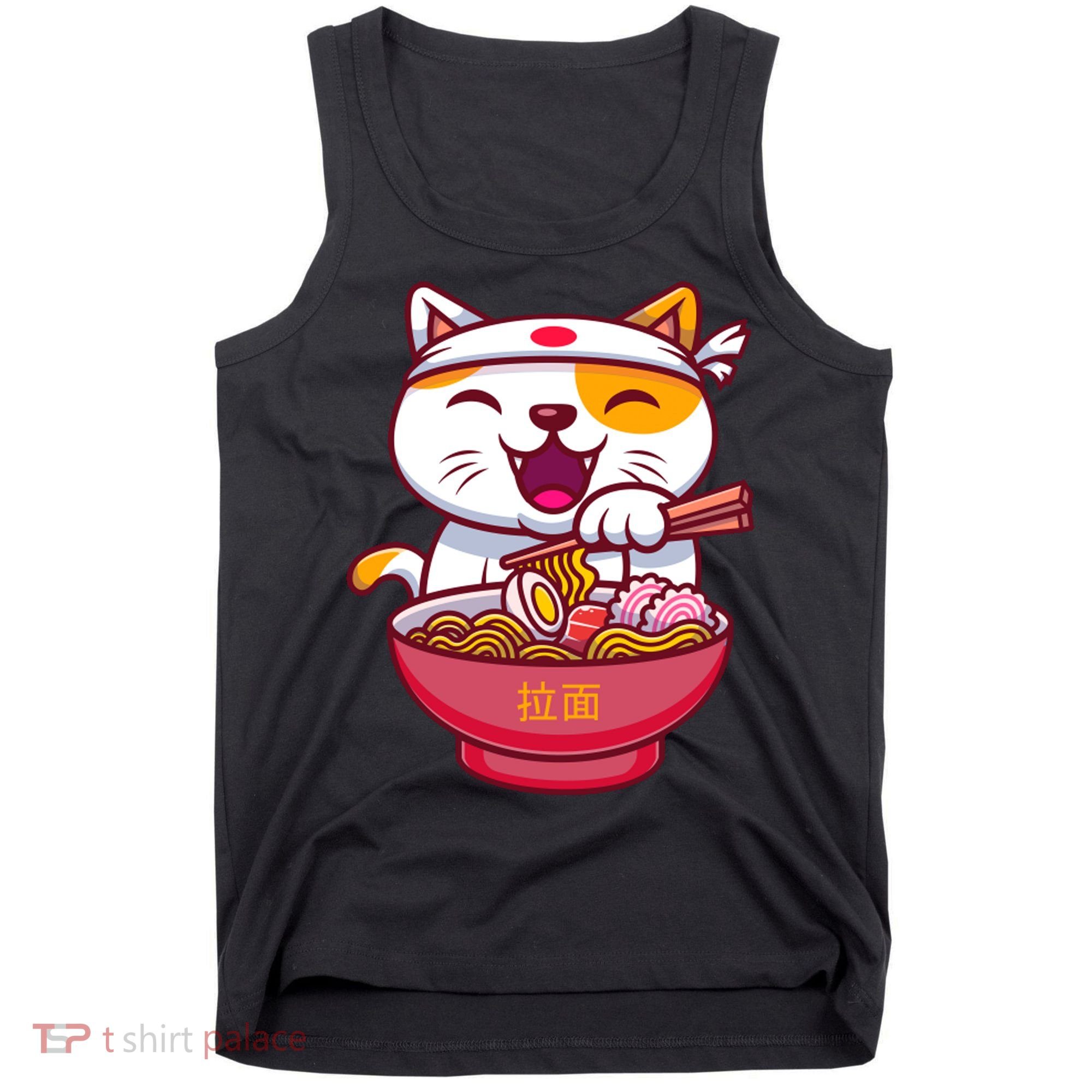 Kawaki Cat Ramen Anime Cartoon Tank Top