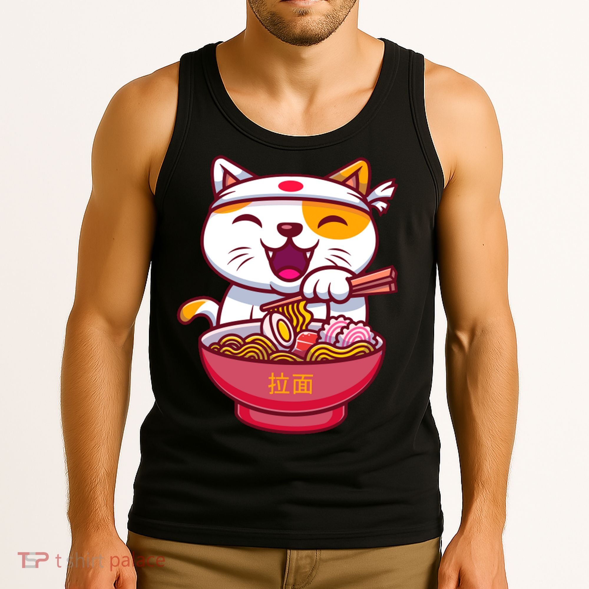 Kawaki Cat Ramen Anime Cartoon Tank Top