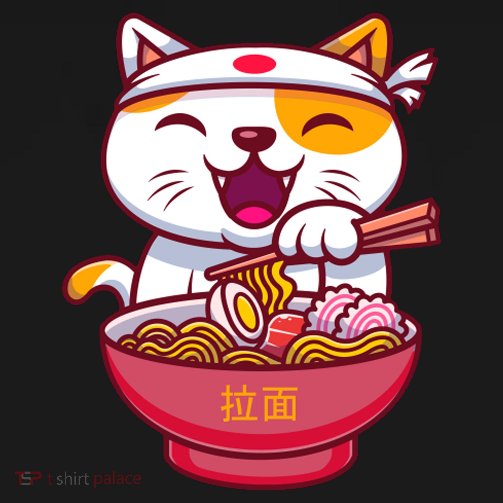 Kawaki Cat Ramen Anime Cartoon Kids Sweatshirt