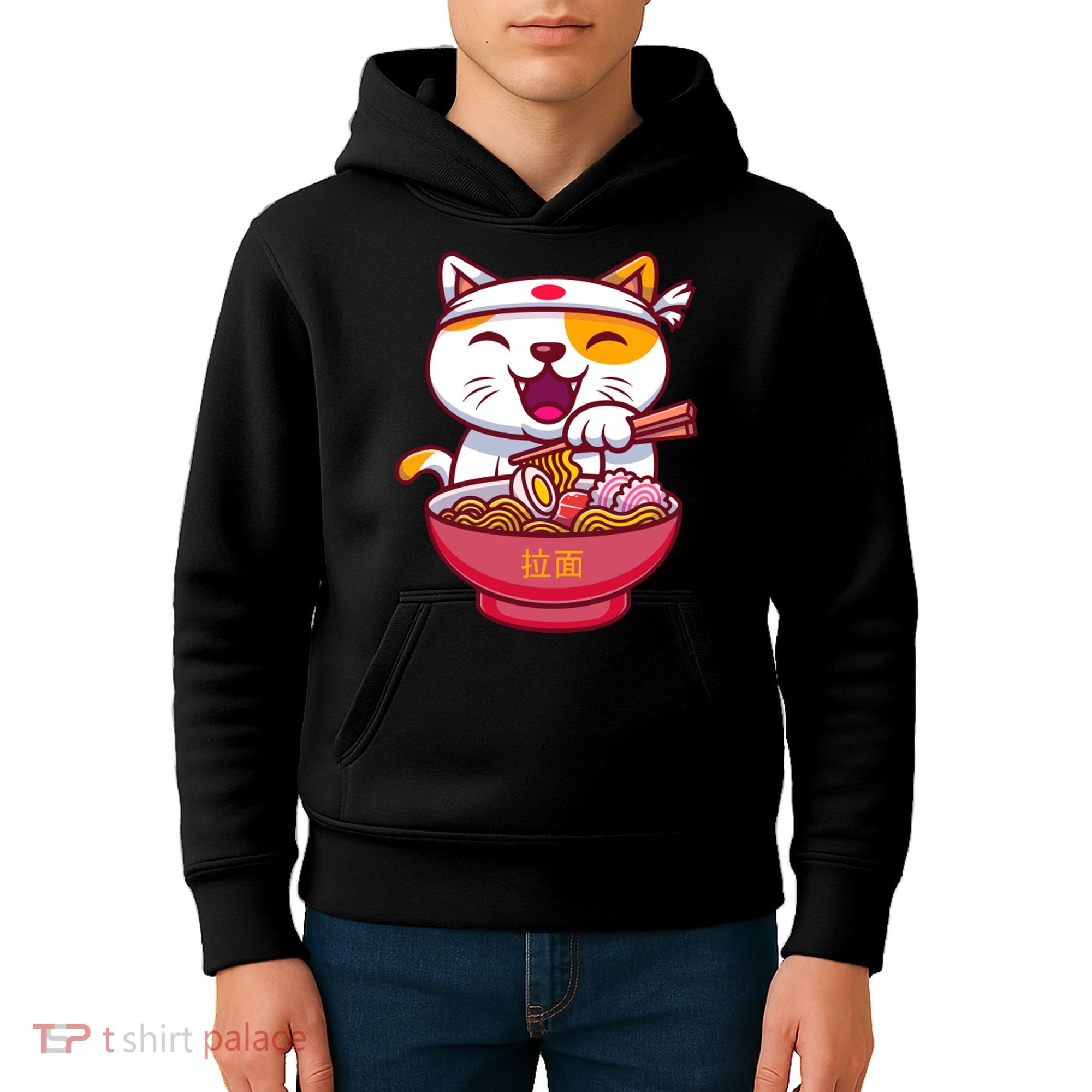 Kawaki Cat Ramen Anime Cartoon Kids Hoodie
