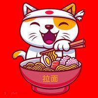 Kawaki Cat Ramen Anime Cartoon Santa Hat thumb 1