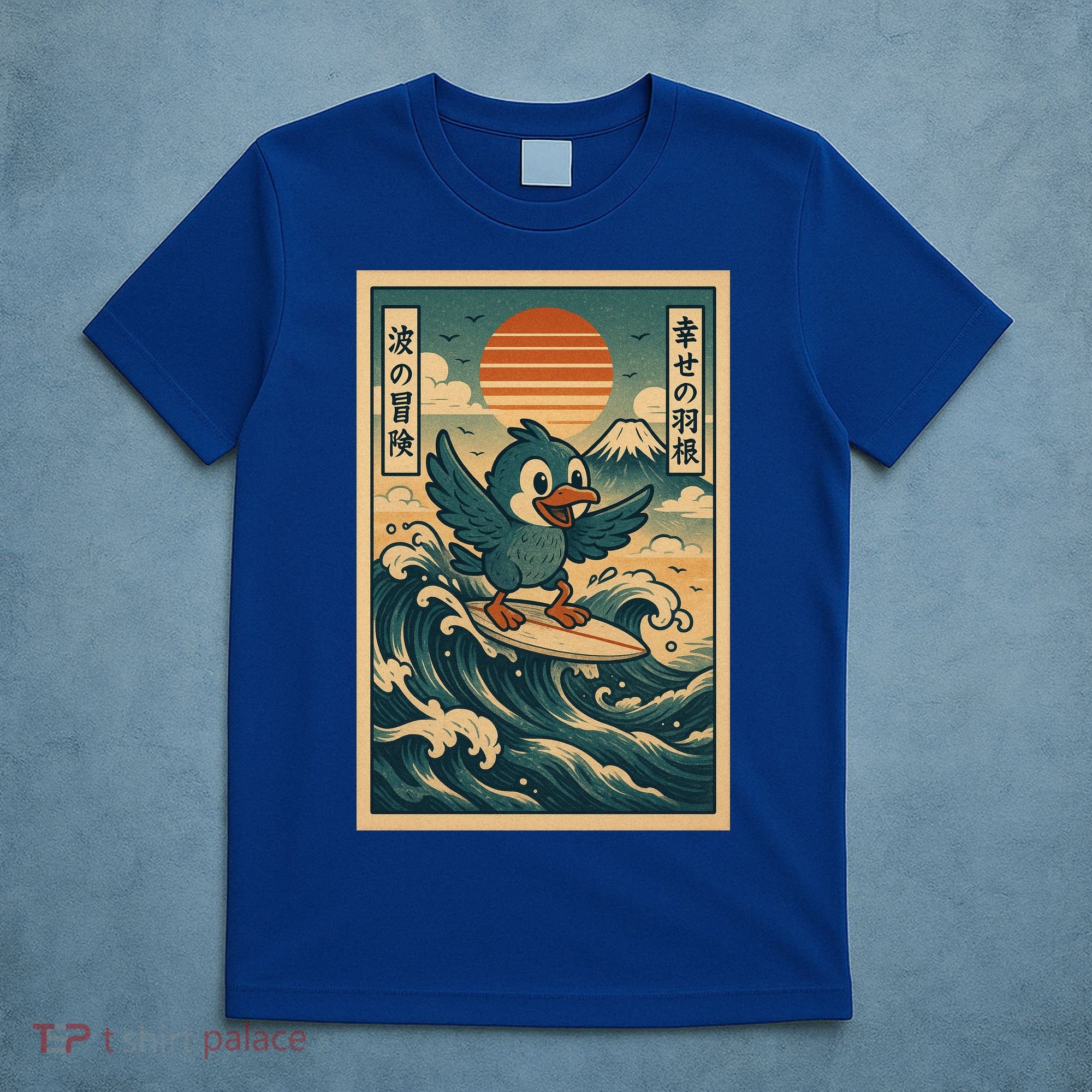 Kawaii Cute Surfing Bird Vintage Japanese Blue Wave Adventure  T-Shirt