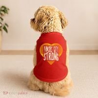 Kansas City Strong Heart Awareness Doggie Tank thumb 2