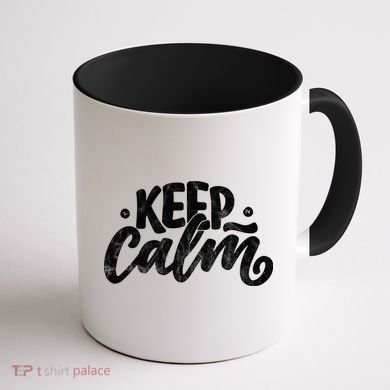 Keep Calm Vintage Quote Coffee Mug back