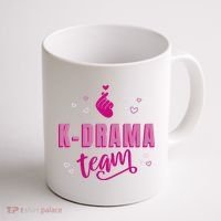 K Drama Team Korea Coffee Mug thumb 1