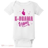 K Drama Team Korea Baby Bodysuit thumb 0