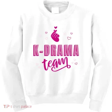 Kids Sweatshirt