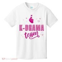 K Drama Team Korea Kids T-Shirt thumb 0