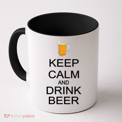 Keep Calm And Drink Beer Pitcher Coffee Mug
