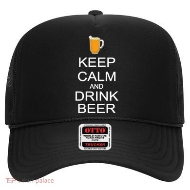 Keep Calm And Drink Beer Pitcher Hat
