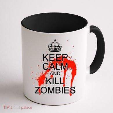 Keep Calm and Kill Zombies Coffee Mug back