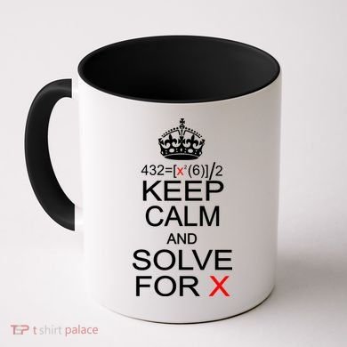 Keep Calm And Solve For X Coffee Mug