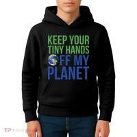 Keep Your Tiny Hads Off My Planet Earth Photo Kids Hoodie thumb 4