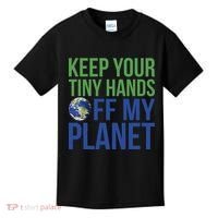 Keep Your Tiny Hads Off My Planet Earth Photo Kids T-Shirt thumb 0