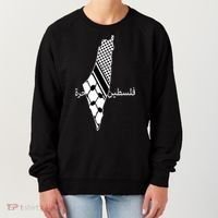 Keffiyeh Scarf Palestine Map Arabic Free Palestine Women's Sweatshirt thumb 0