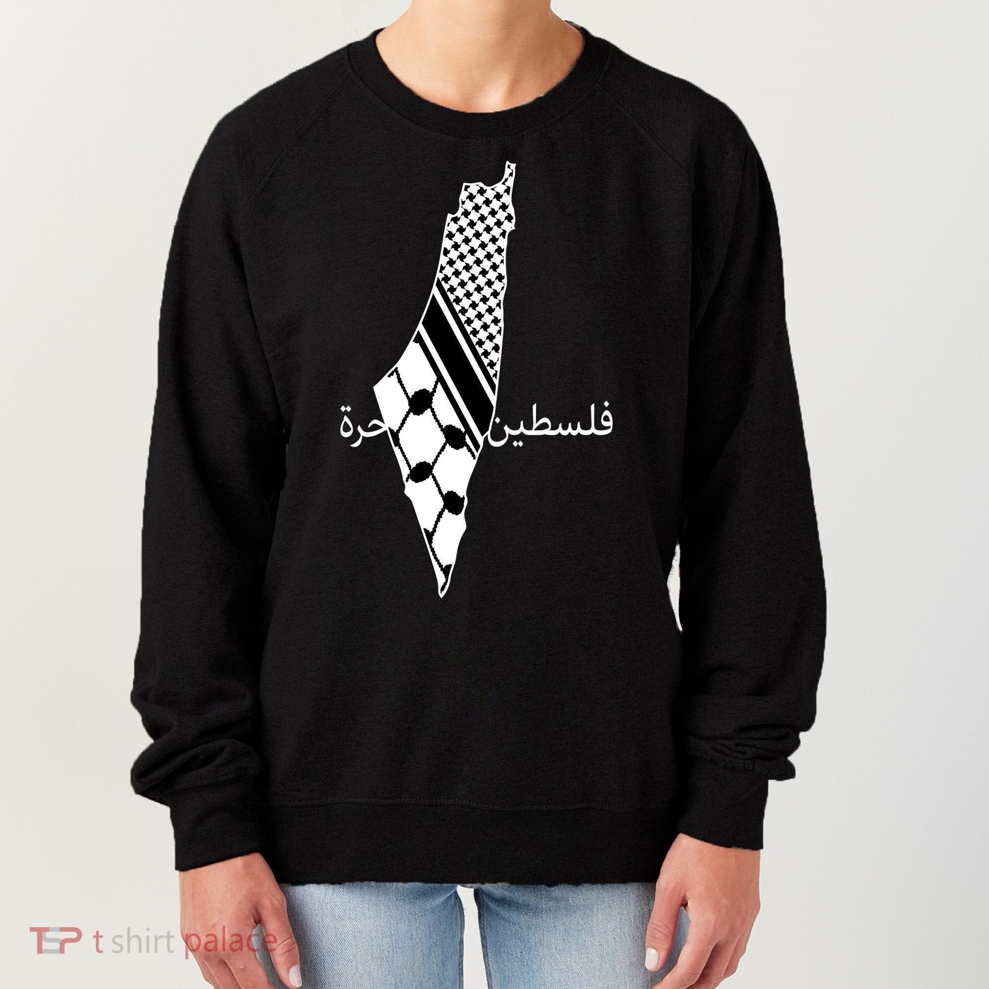Keffiyeh Scarf Palestine Map Arabic Free Palestine Women's Sweatshirt