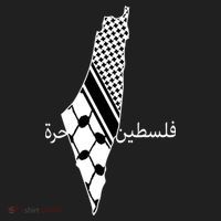 Keffiyeh Scarf Palestine Map Arabic Free Palestine Women's Sweatshirt thumb 2