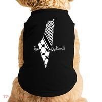 Keffiyeh Scarf Palestine Map Arabic Free Palestine Doggie Tank thumb 0