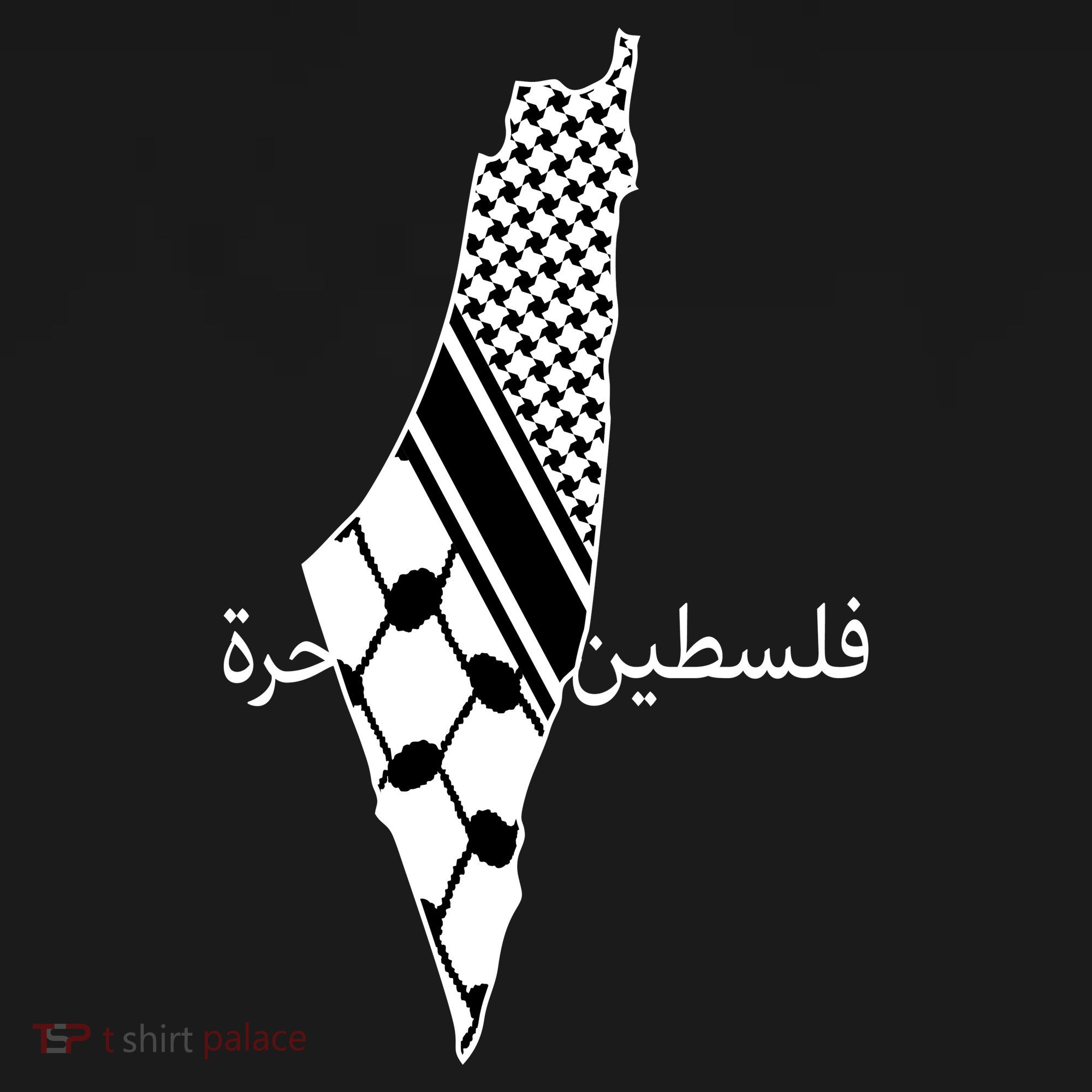 Keffiyeh Scarf Palestine Map Arabic Free Palestine Apron