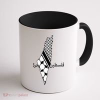 Keffiyeh Scarf Palestine Map Arabic Free Palestine Coffee Mug thumb 1