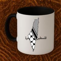 Keffiyeh Scarf Palestine Map Arabic Free Palestine Coffee Mug thumb 2