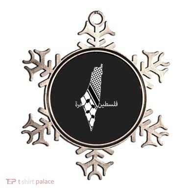 Keffiyeh Scarf Palestine Map Arabic Free Palestine Ornament