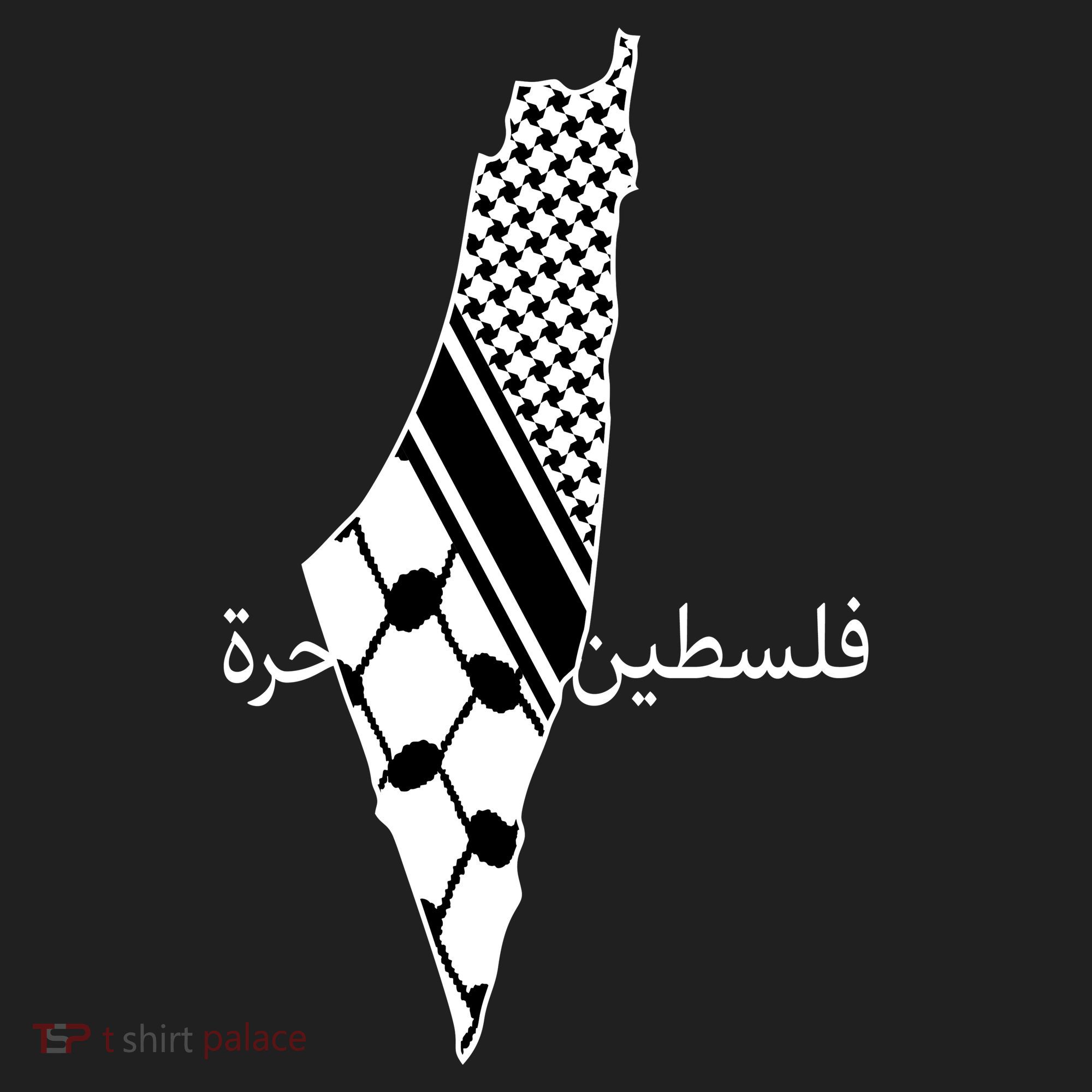 Keffiyeh Scarf Palestine Map Arabic Free Palestine Hat