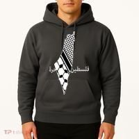 Keffiyeh Scarf Palestine Map Arabic Free Palestine Hoodie thumb 2