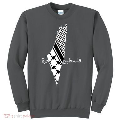 Keffiyeh Scarf Palestine Map Arabic Free Palestine Sweatshirt