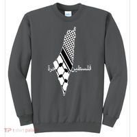 Keffiyeh Scarf Palestine Map Arabic Free Palestine Sweatshirt thumb 0