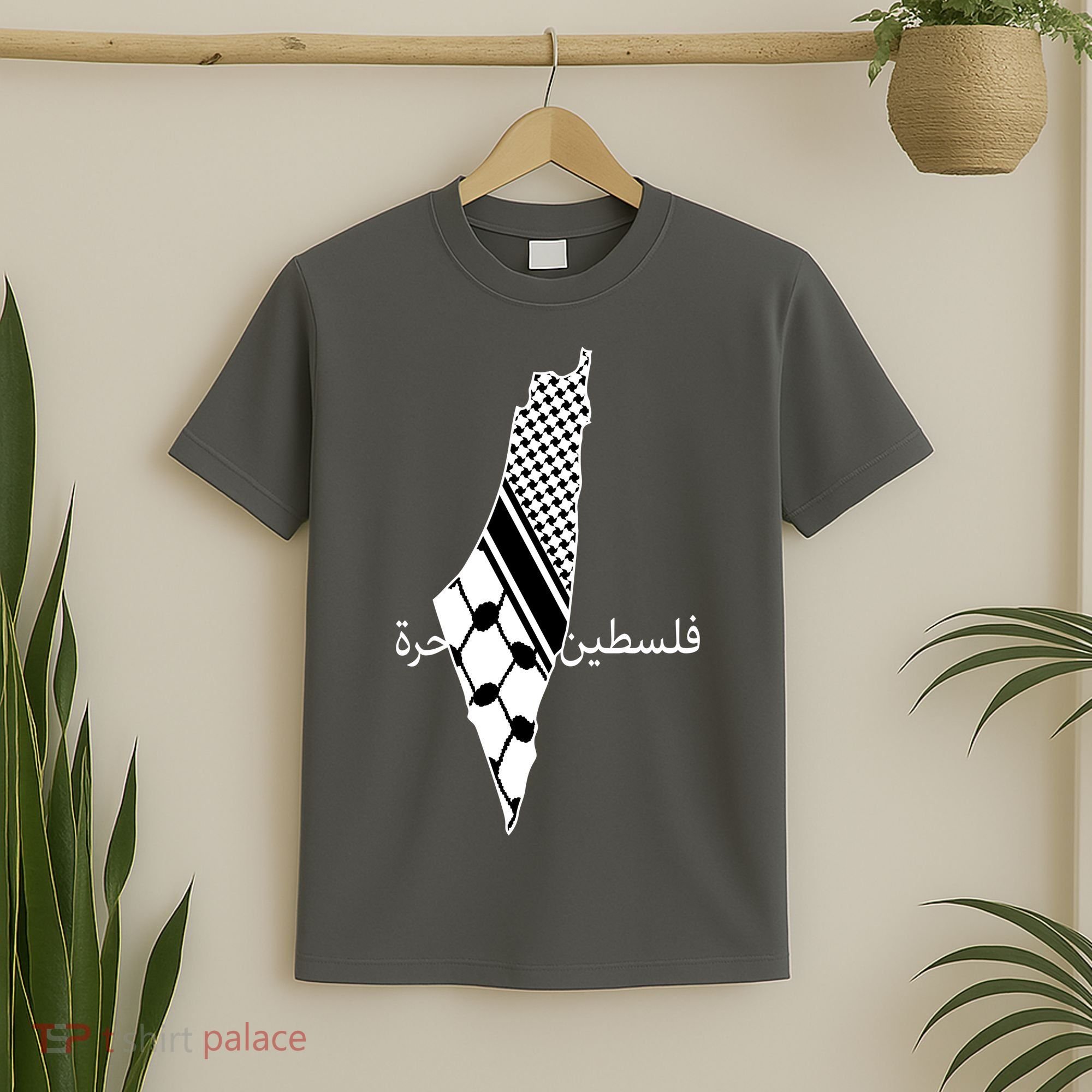 Keffiyeh Scarf Palestine Map Arabic Free Palestine T-Shirt