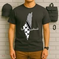 Keffiyeh Scarf Palestine Map Arabic Free Palestine T-Shirt thumb 6