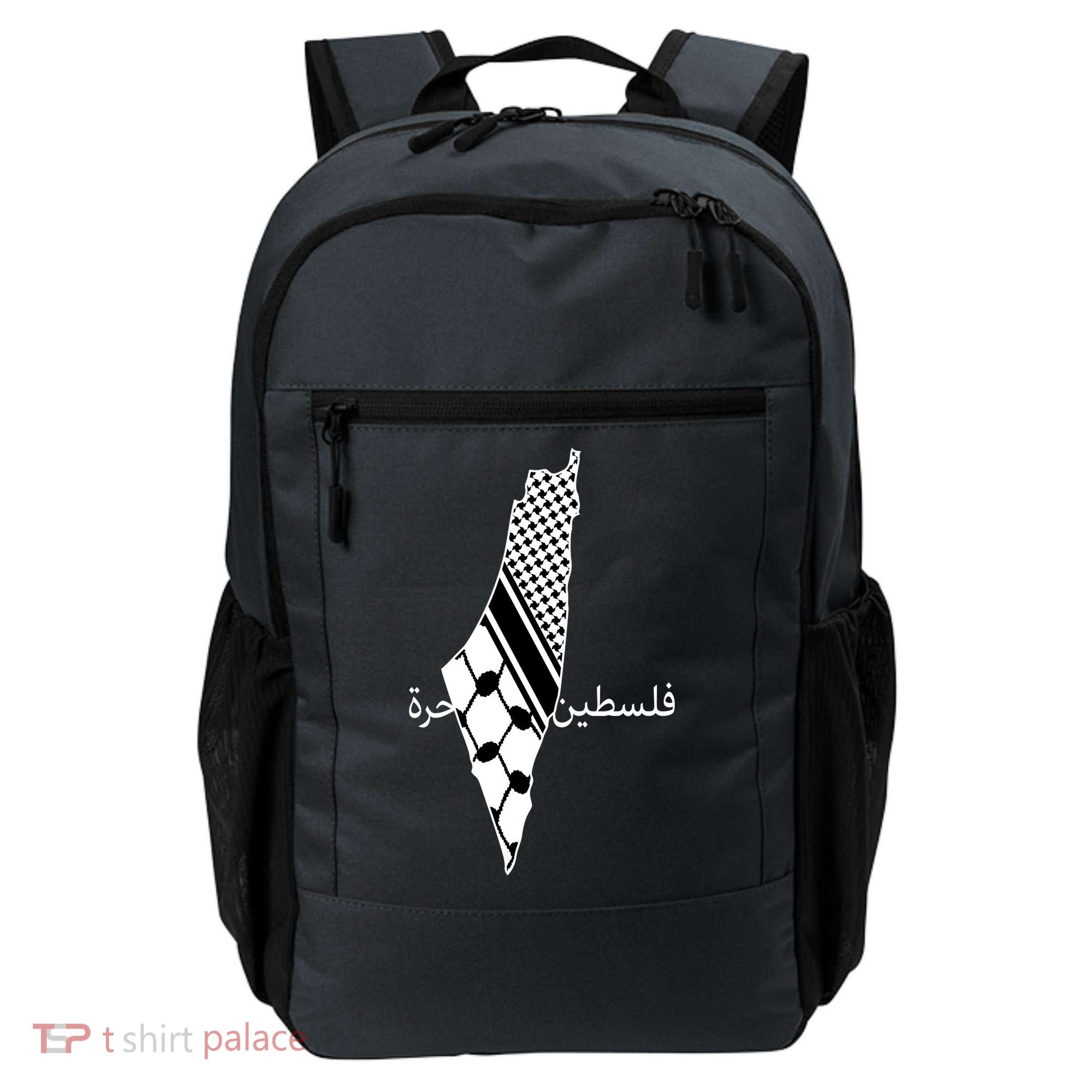 Keffiyeh Scarf Palestine Map Arabic Free Palestine Backpack